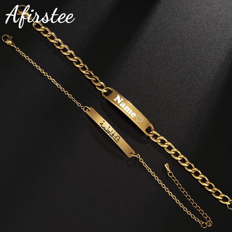 Personalized Stainless Steel E - огляд і ціна Coordinates Bracelet