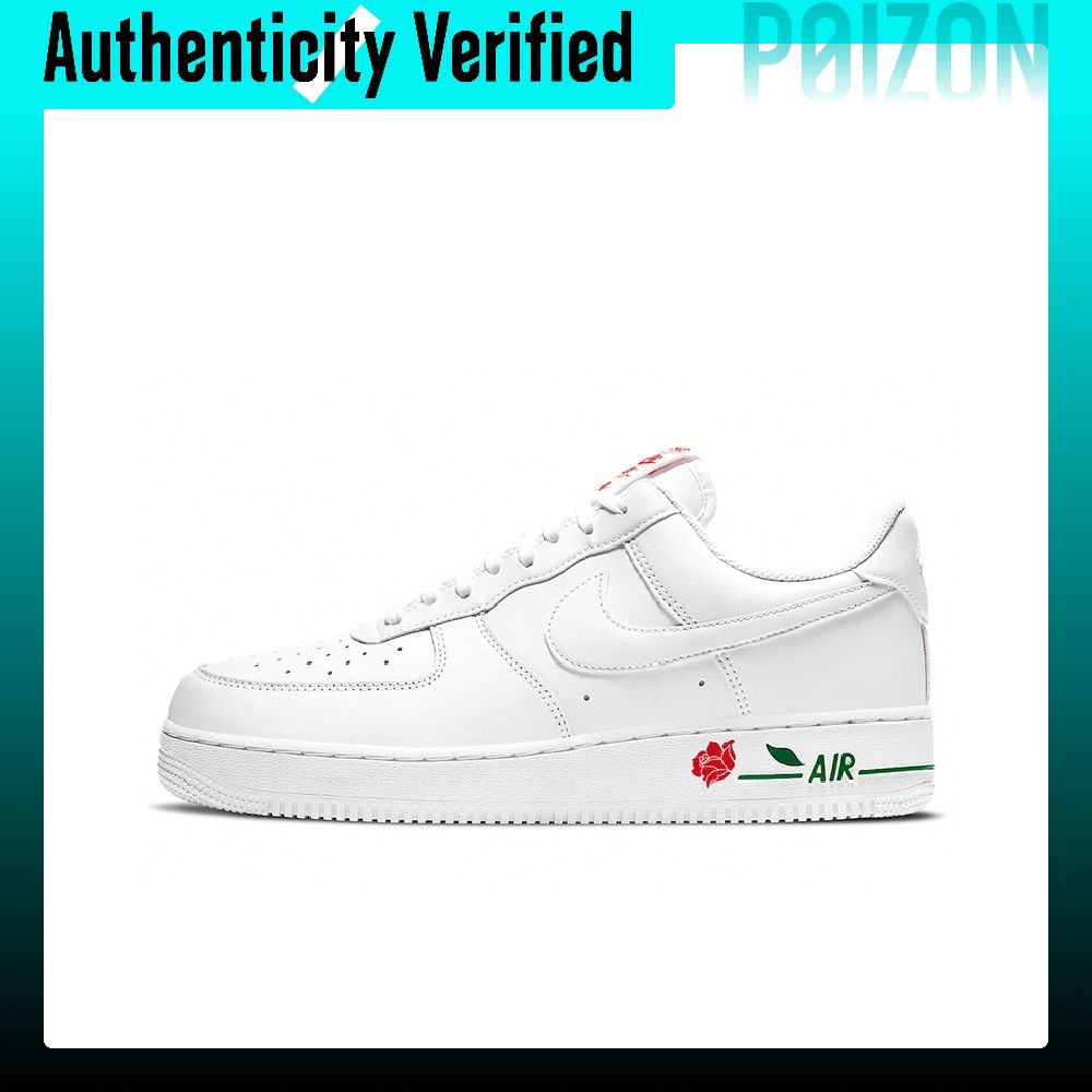 Nike Air Force 1 Skate Shoes U - огляд і ціна Nike Shoes Air Force 1