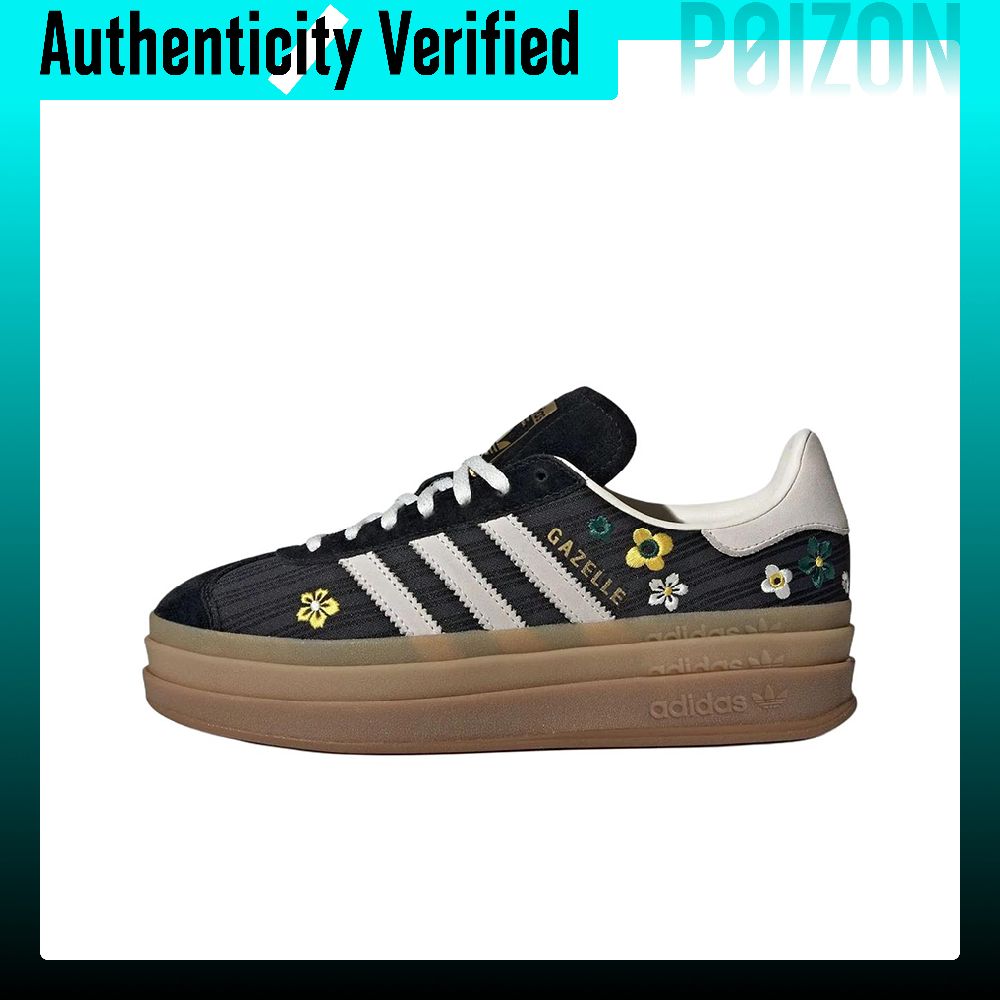 Adidas Originals x Liberty Lon - огляд і ціна Adidas Shoes Gazelle